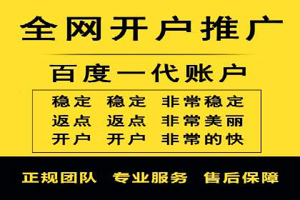 抖音信息流代理实战：如何提高广告转化率