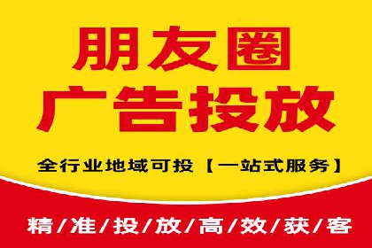 信息流广告优化案例：效果翻倍
